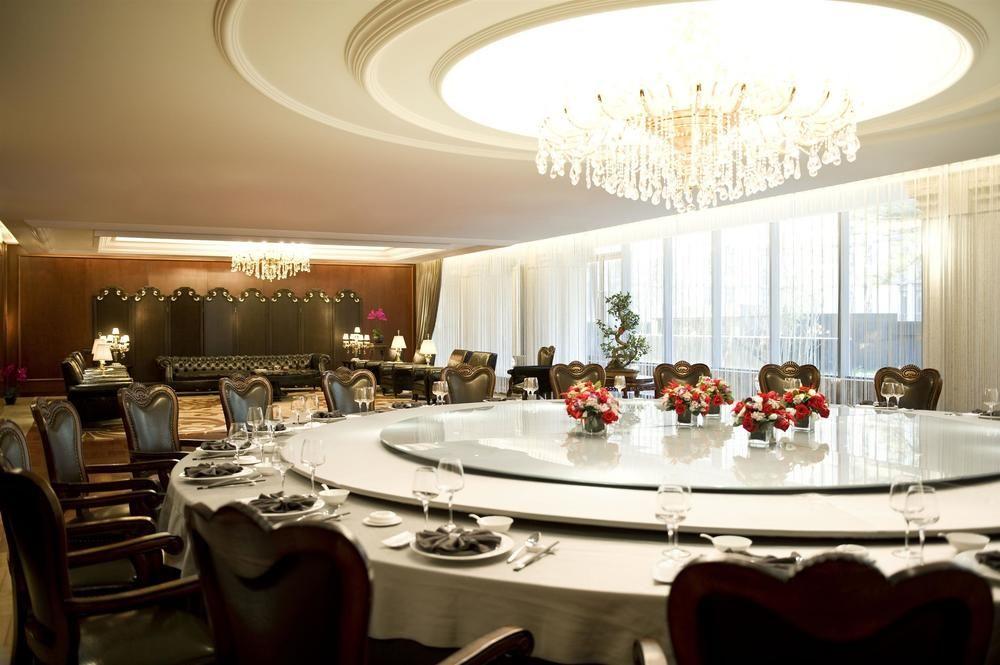Four Points By Sheraton Beijing, Haidian Dış mekan fotoğraf