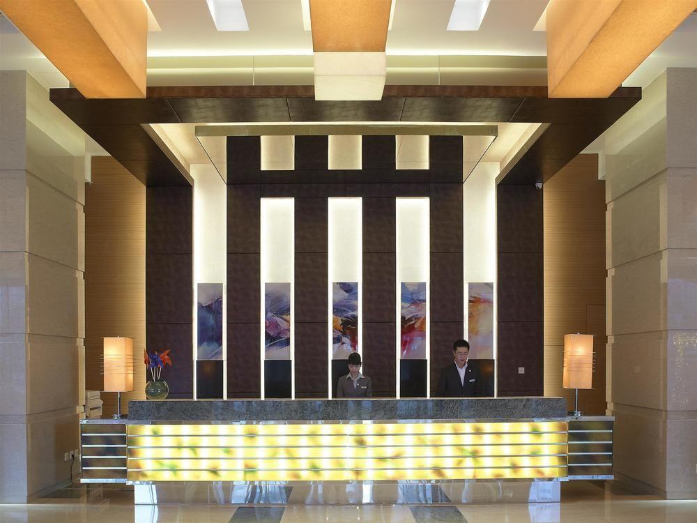Four Points By Sheraton Beijing, Haidian Dış mekan fotoğraf