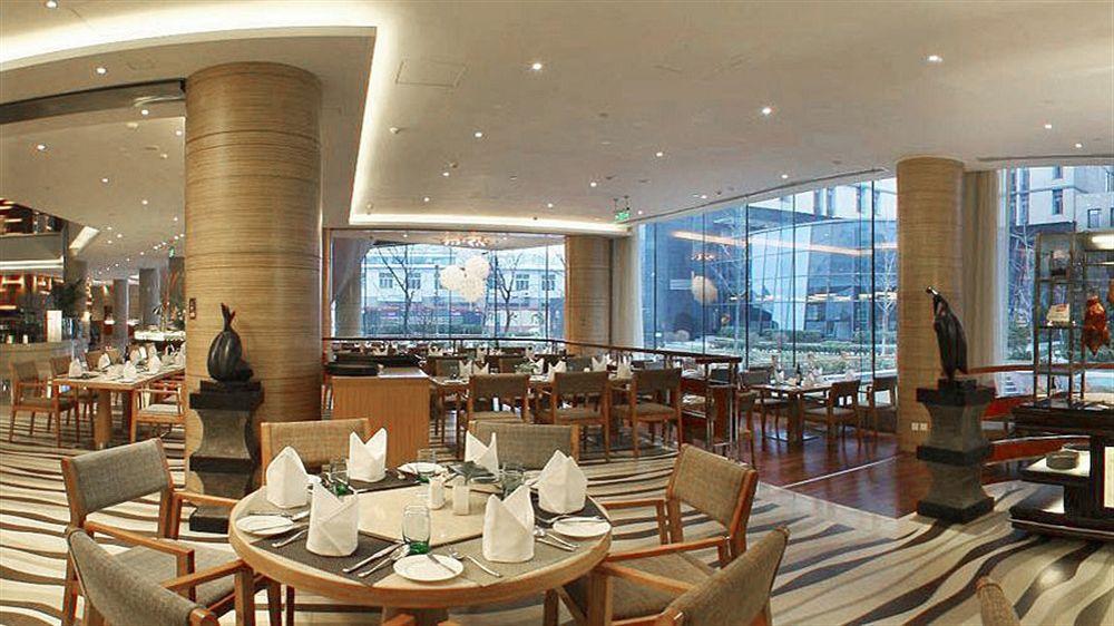 Four Points By Sheraton Beijing, Haidian Dış mekan fotoğraf