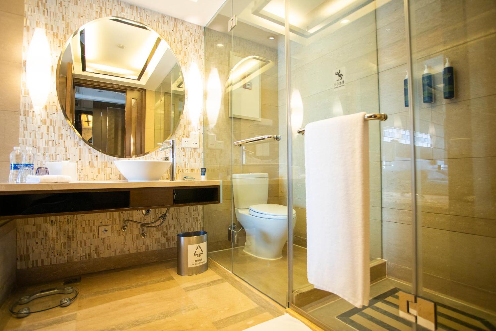 Four Points By Sheraton Beijing, Haidian Dış mekan fotoğraf