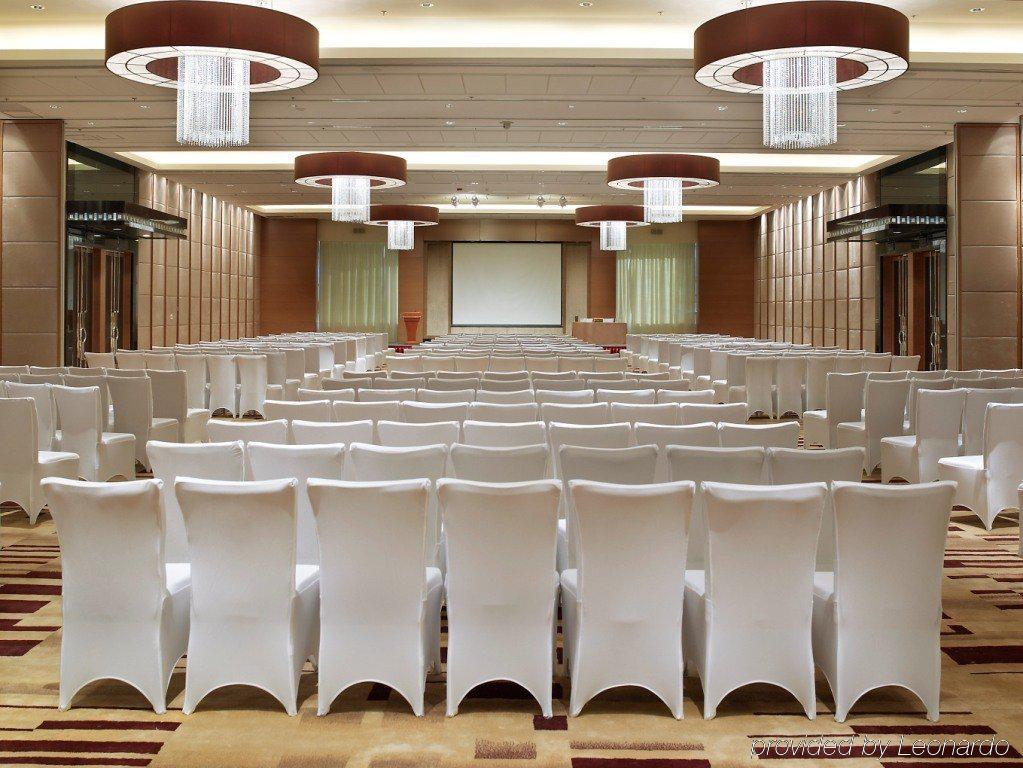 Four Points By Sheraton Beijing, Haidian Dış mekan fotoğraf